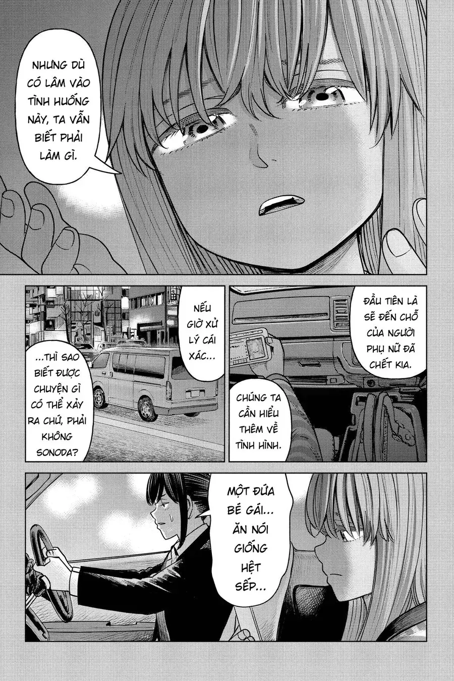 Hoán Đổi: J⇔M Chapter 22 - Trang 25
