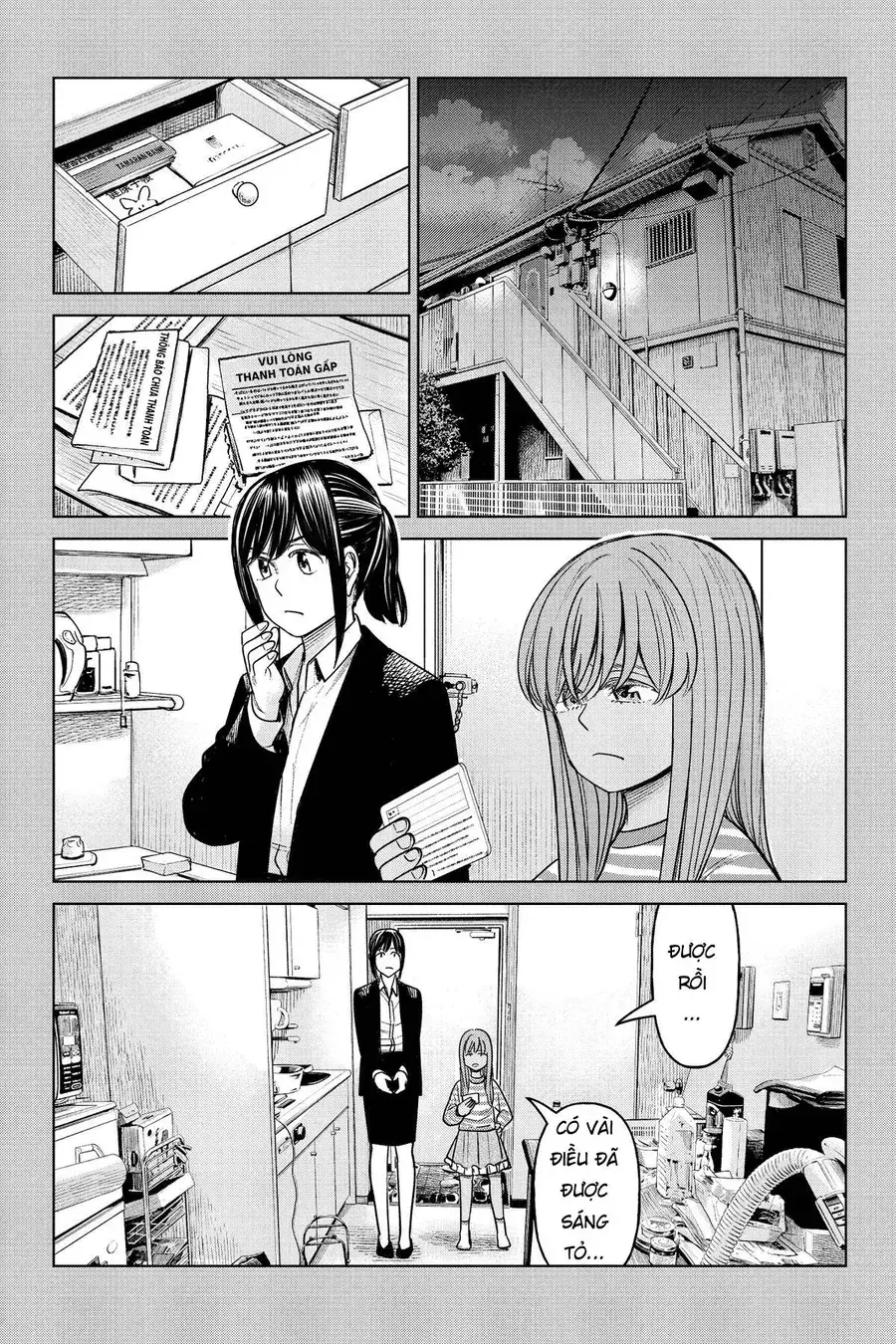 Hoán Đổi: J⇔M Chapter 22 - Trang 26