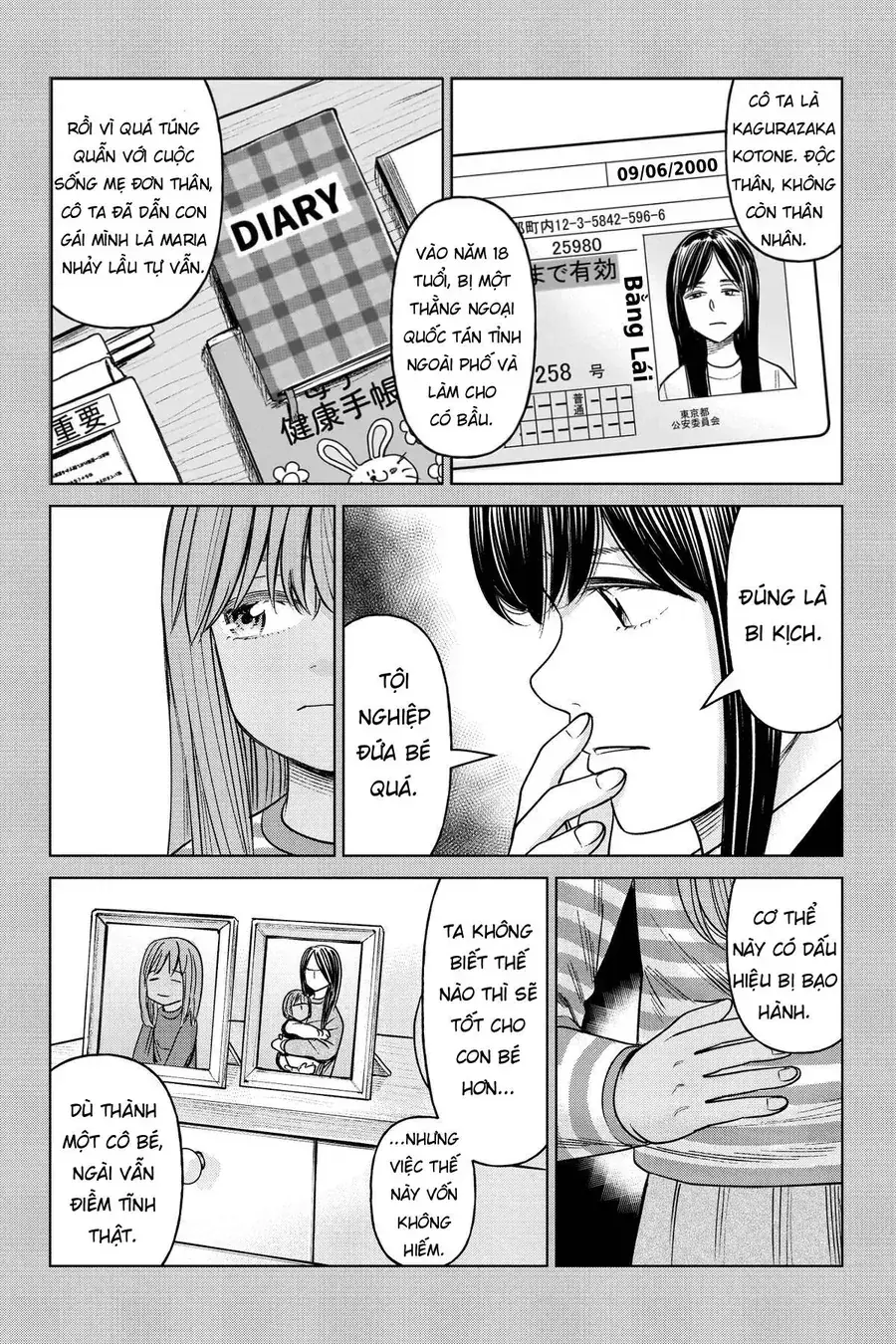 Hoán Đổi: J⇔M Chapter 22 - Trang 27
