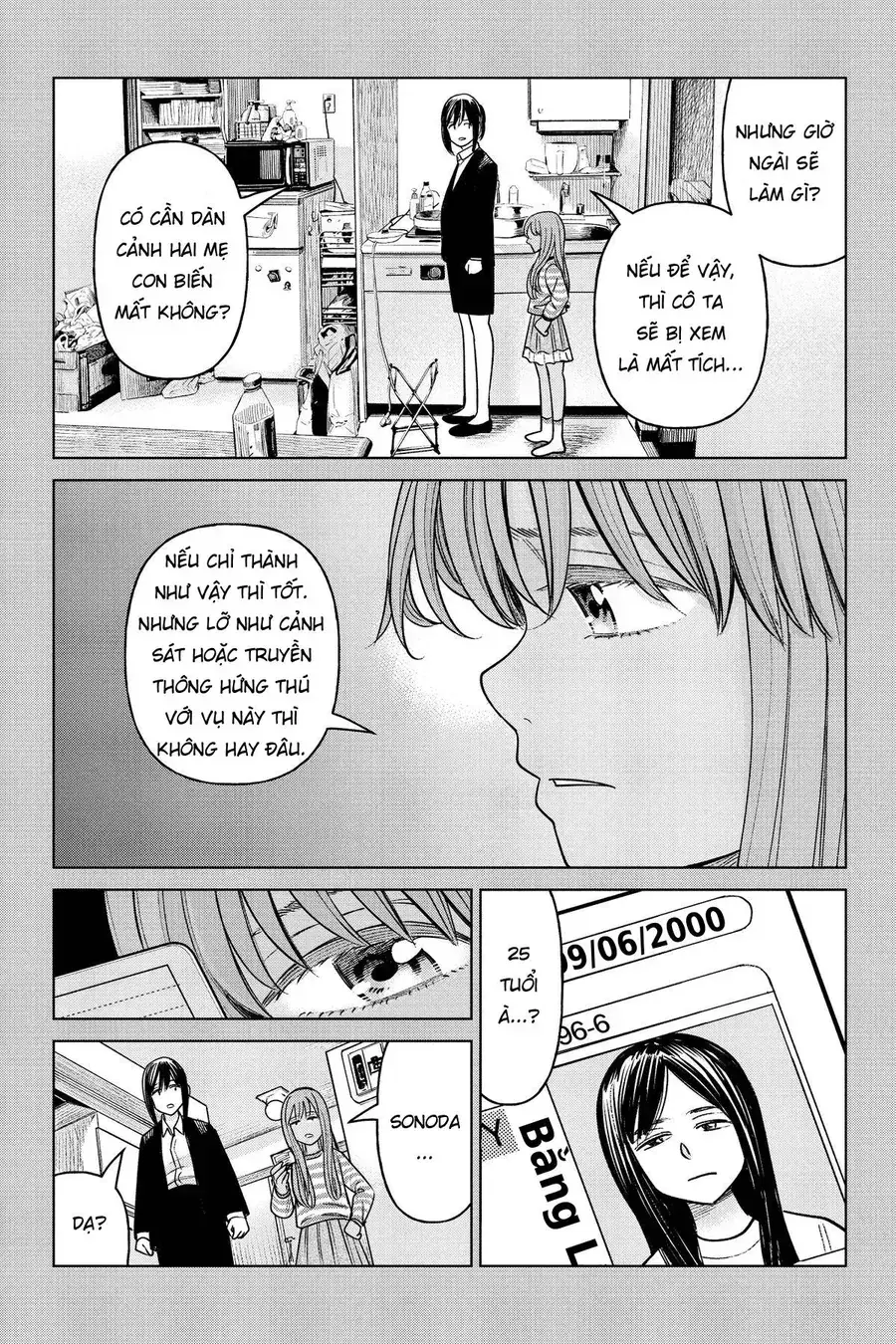 Hoán Đổi: J⇔M Chapter 22 - Trang 28