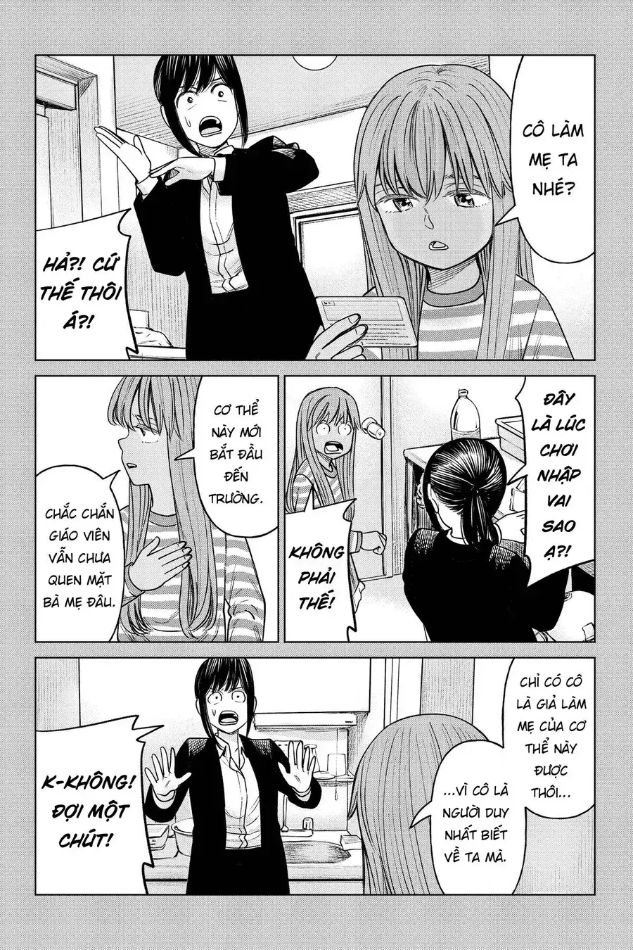 Hoán Đổi: J⇔M Chapter 22 - Trang 29