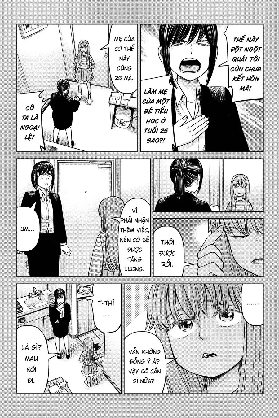 Hoán Đổi: J⇔M Chapter 22 - Trang 30