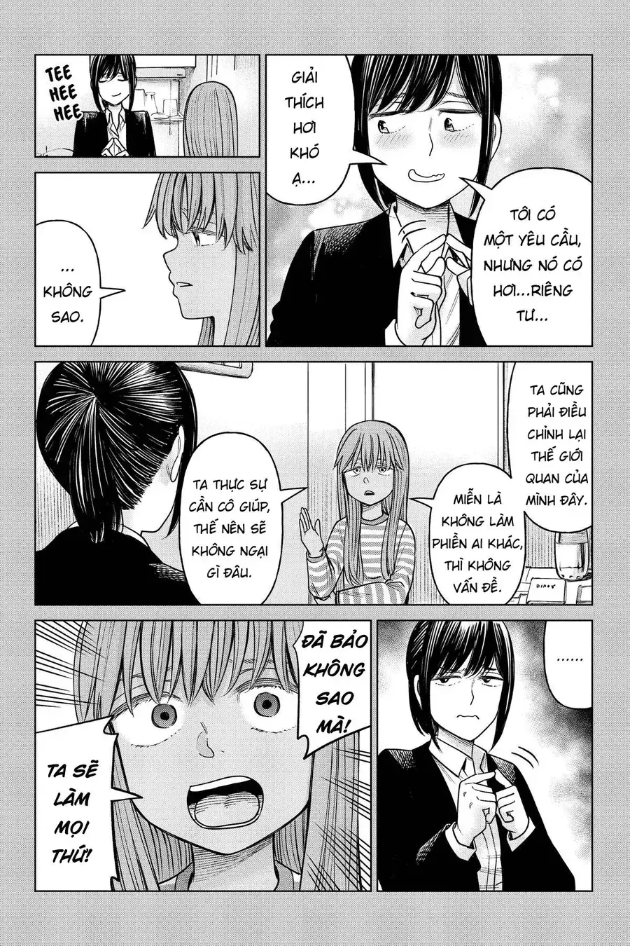 Hoán Đổi: J⇔M Chapter 22 - Trang 31