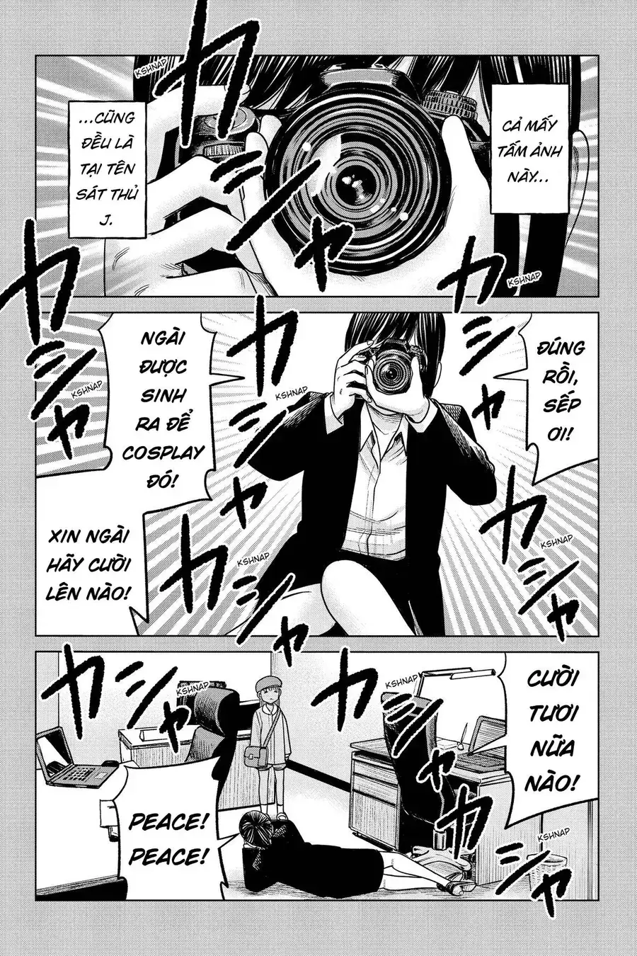 Hoán Đổi: J⇔M Chapter 22 - Trang 33