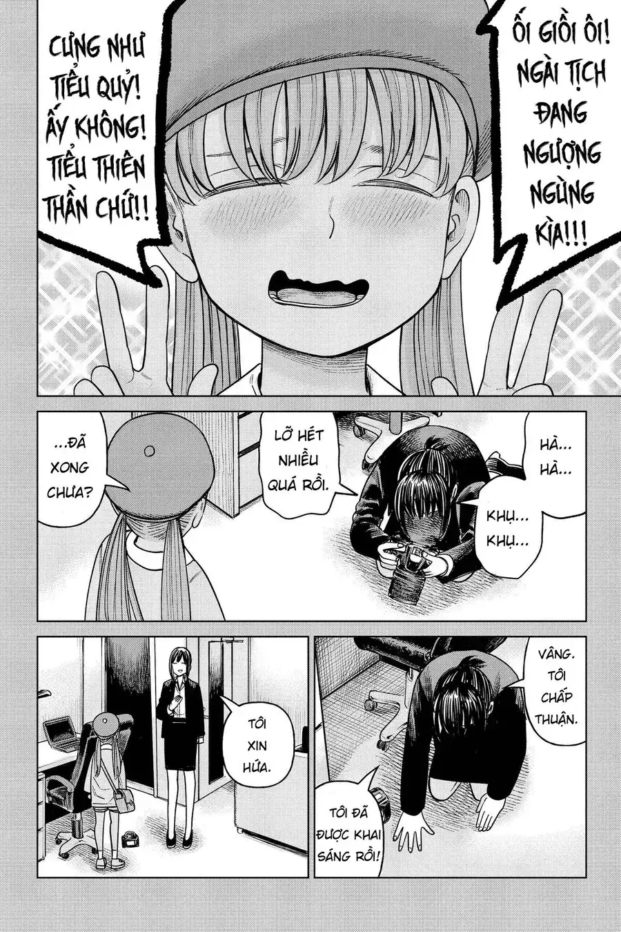 Hoán Đổi: J⇔M Chapter 22 - Trang 34