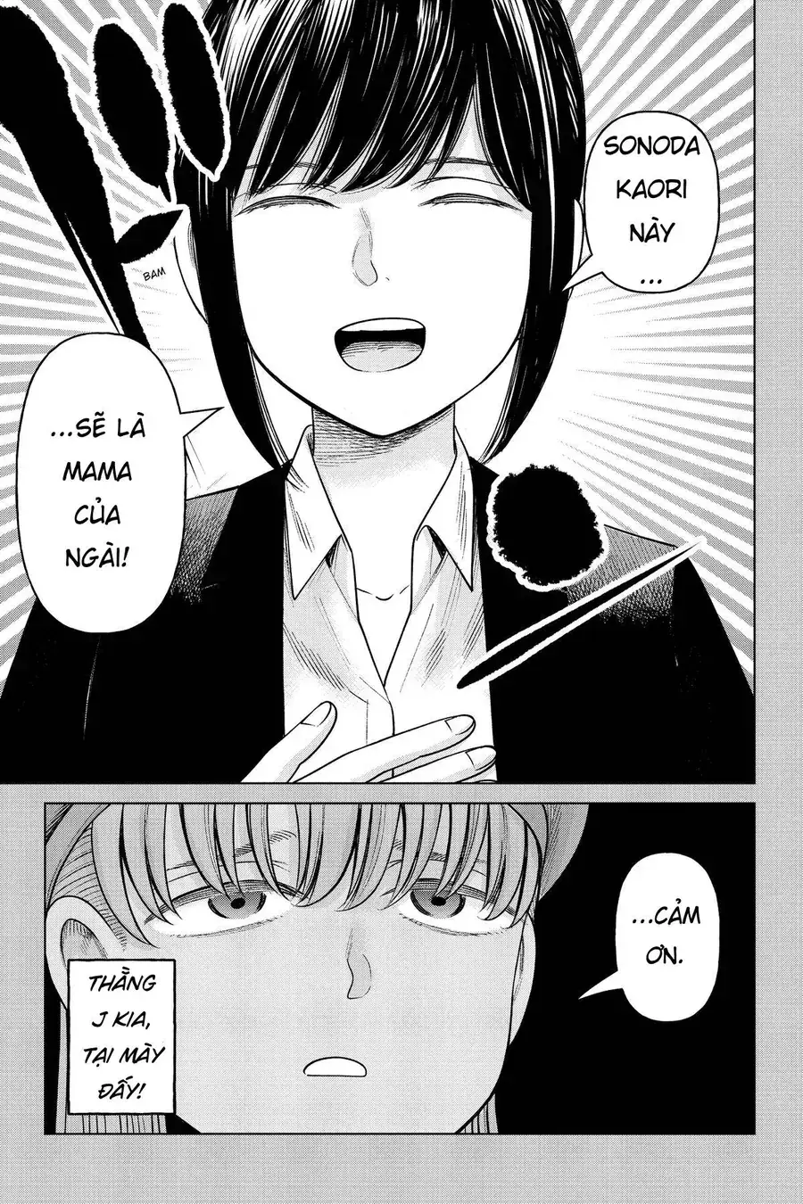 Hoán Đổi: J⇔M Chapter 22 - Trang 35
