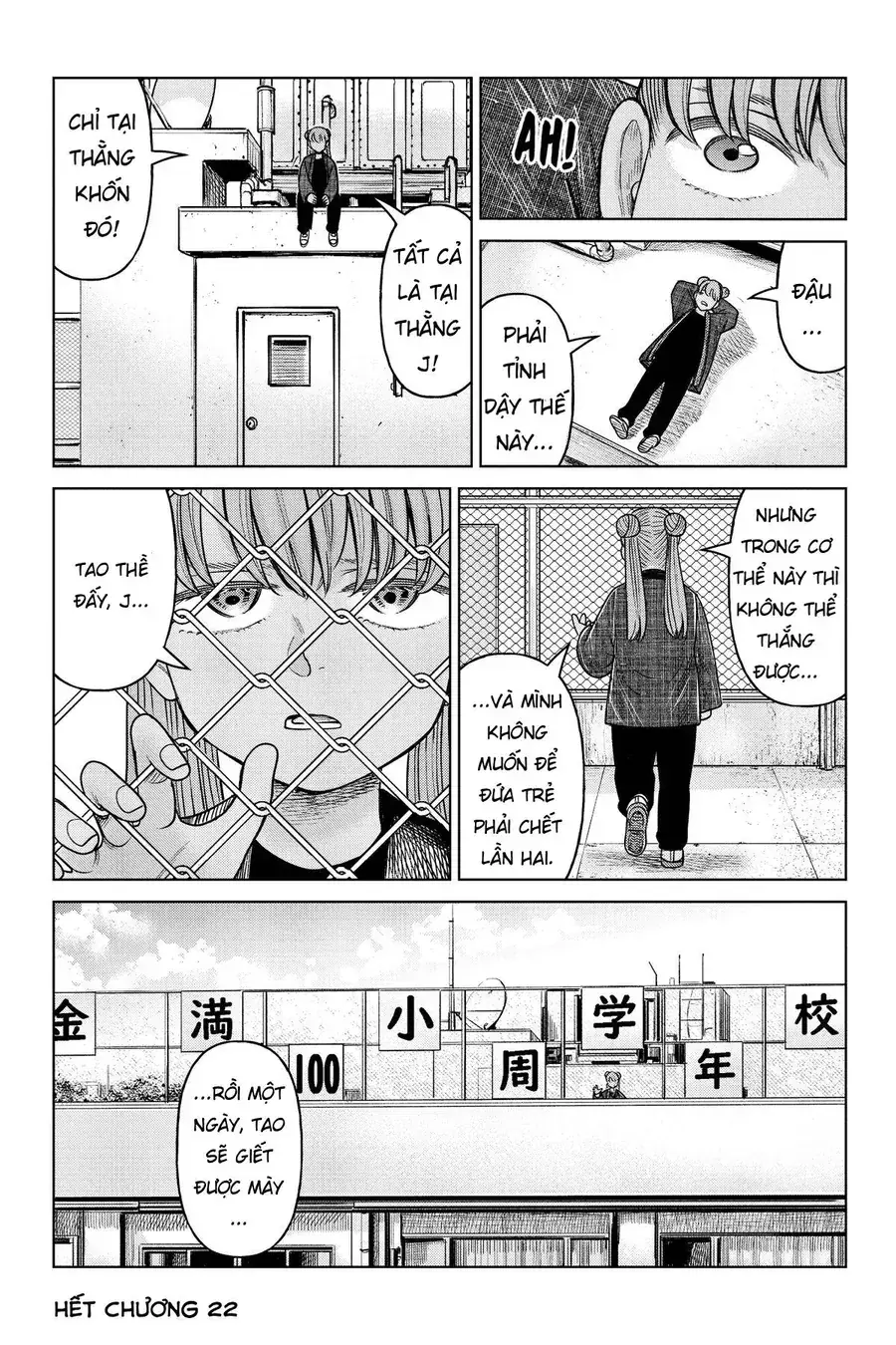 Hoán Đổi: J⇔M Chapter 22 - Trang 36