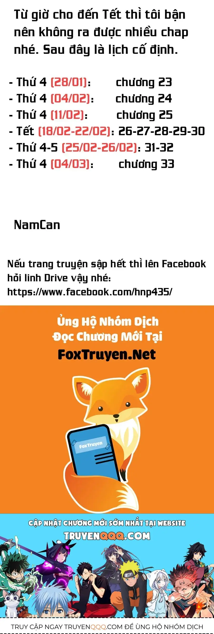 Hoán Đổi: J⇔M Chapter 22 - Trang 42