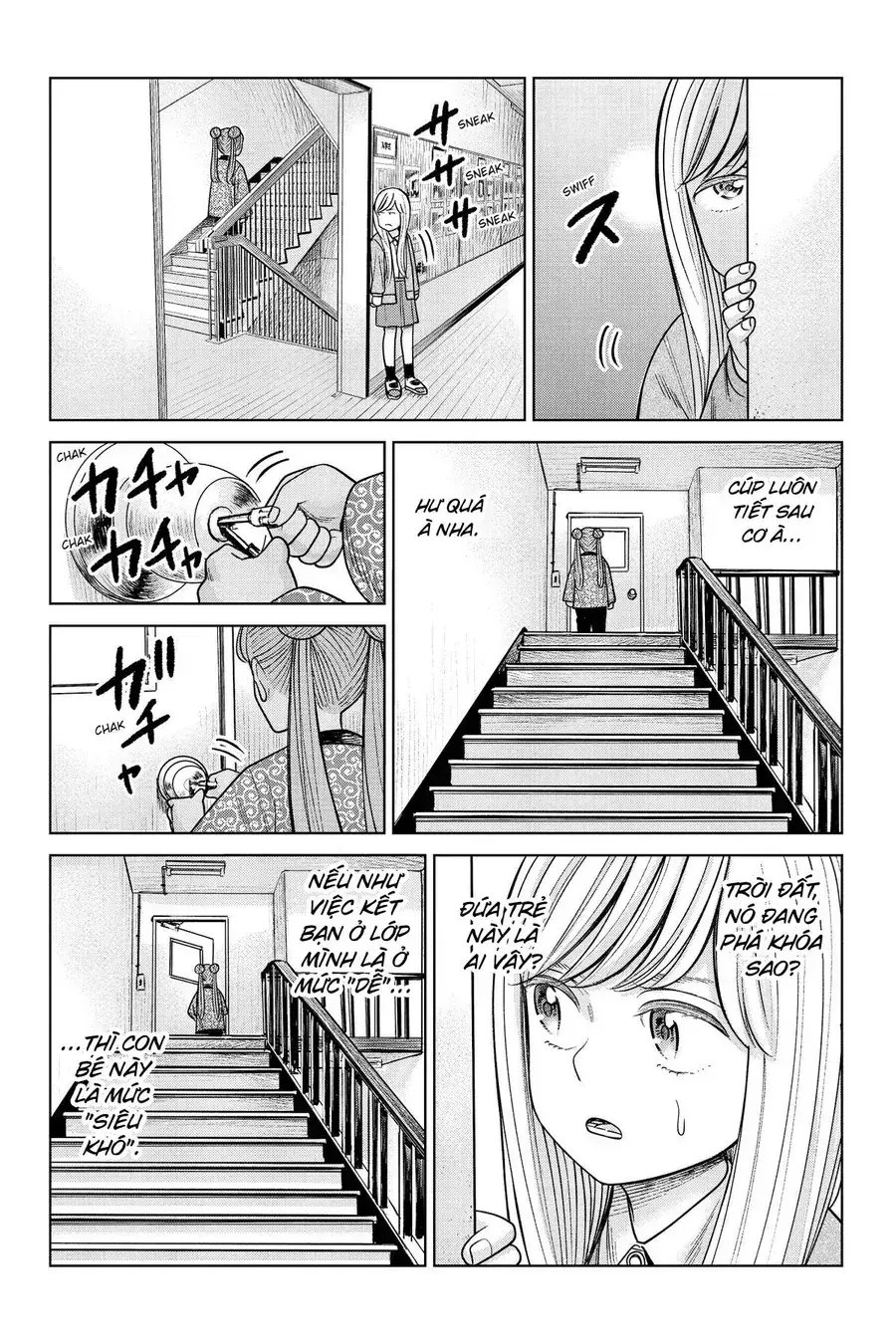 Hoán Đổi: J⇔M Chapter 23 - Trang 11