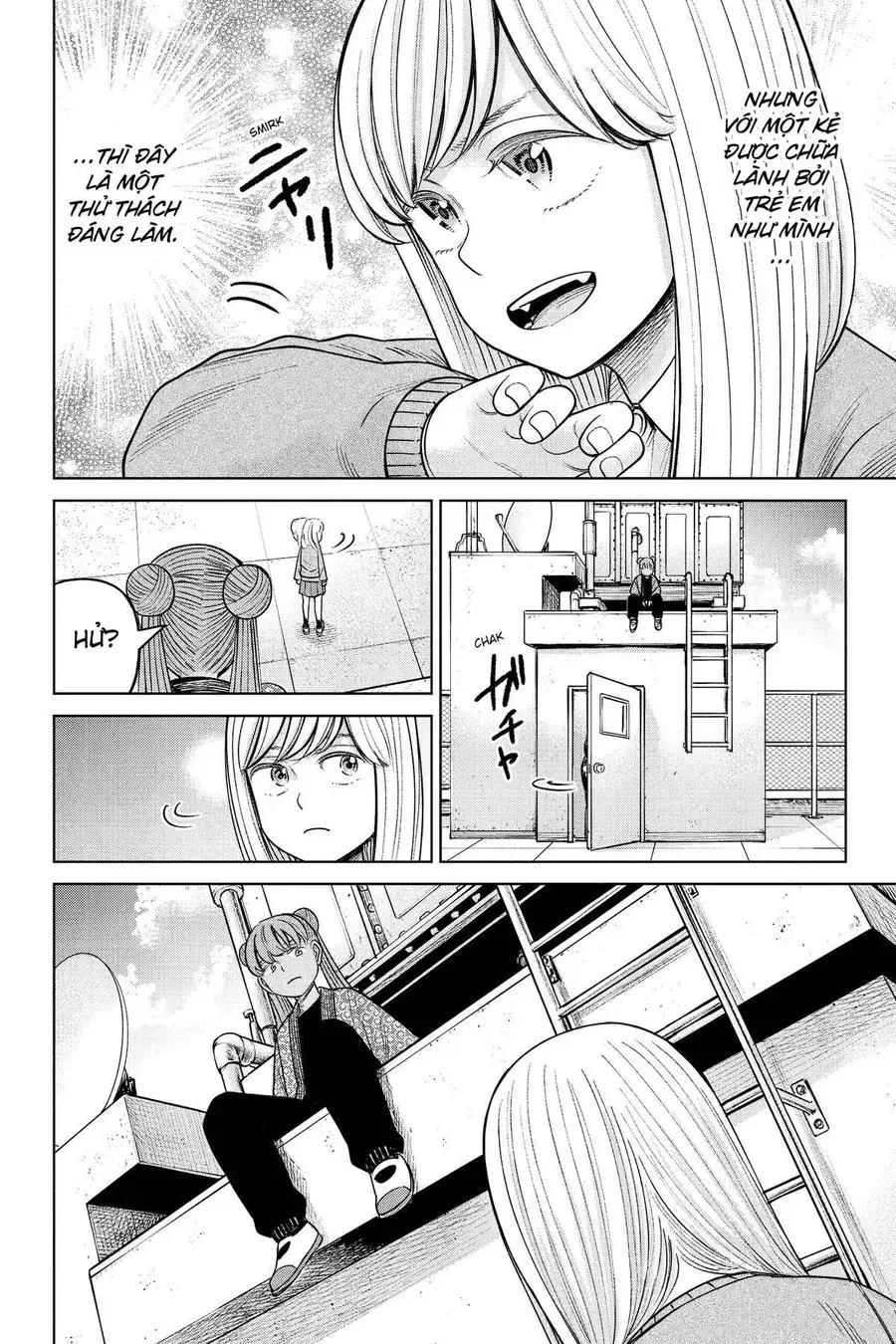 Hoán Đổi: J⇔M Chapter 23 - Trang 12