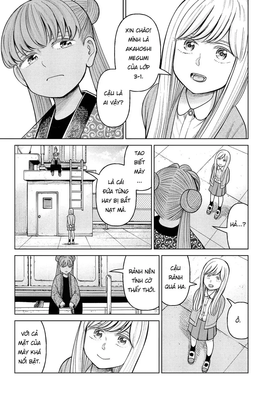 Hoán Đổi: J⇔M Chapter 23 - Trang 13