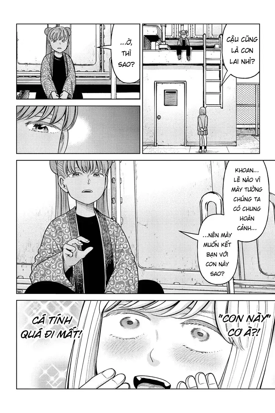 Hoán Đổi: J⇔M Chapter 23 - Trang 14