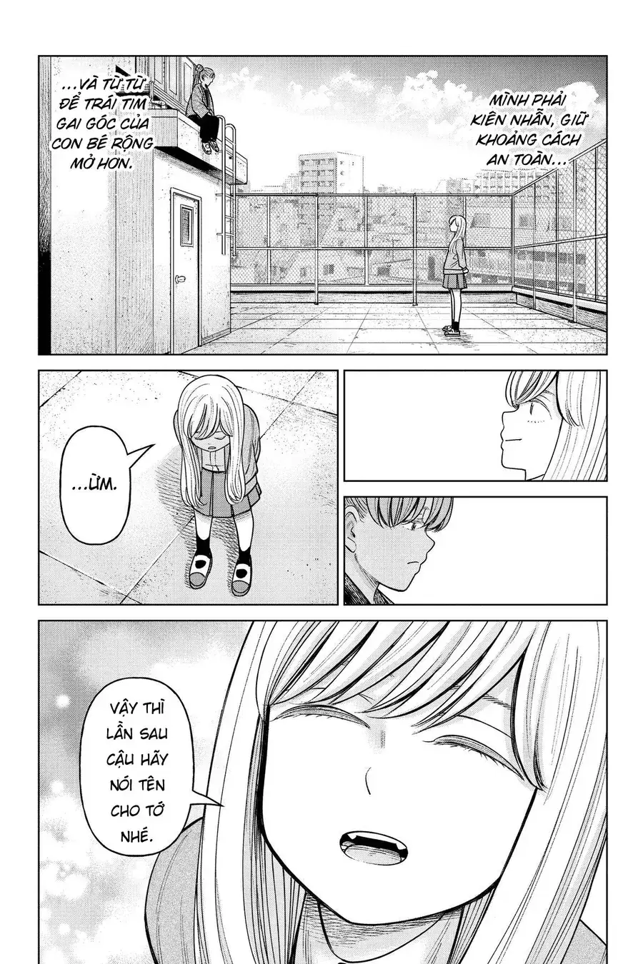 Hoán Đổi: J⇔M Chapter 23 - Trang 16