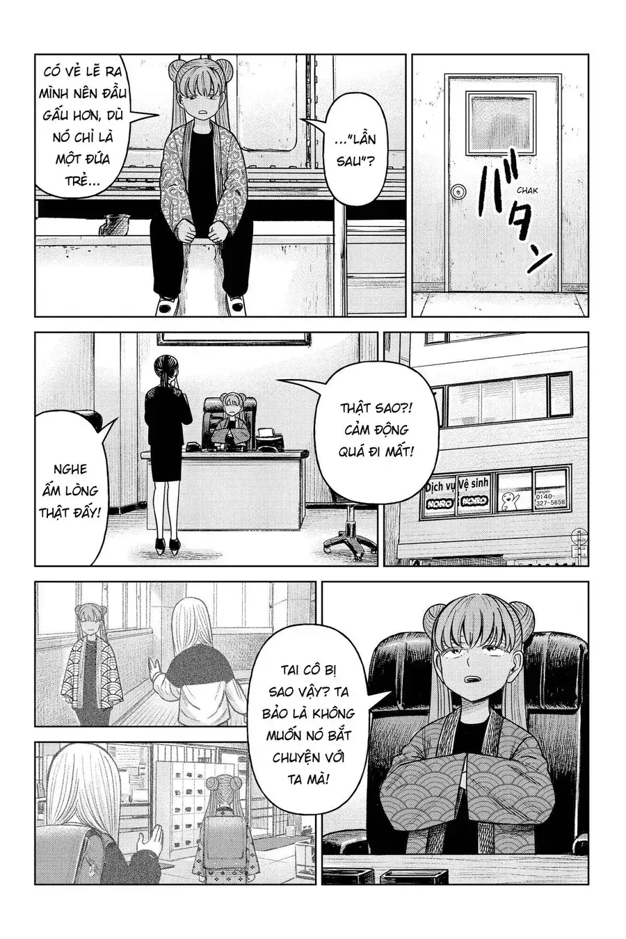 Hoán Đổi: J⇔M Chapter 23 - Trang 17