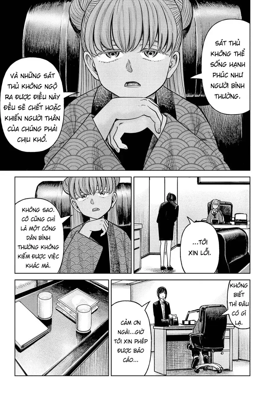 Hoán Đổi: J⇔M Chapter 23 - Trang 19