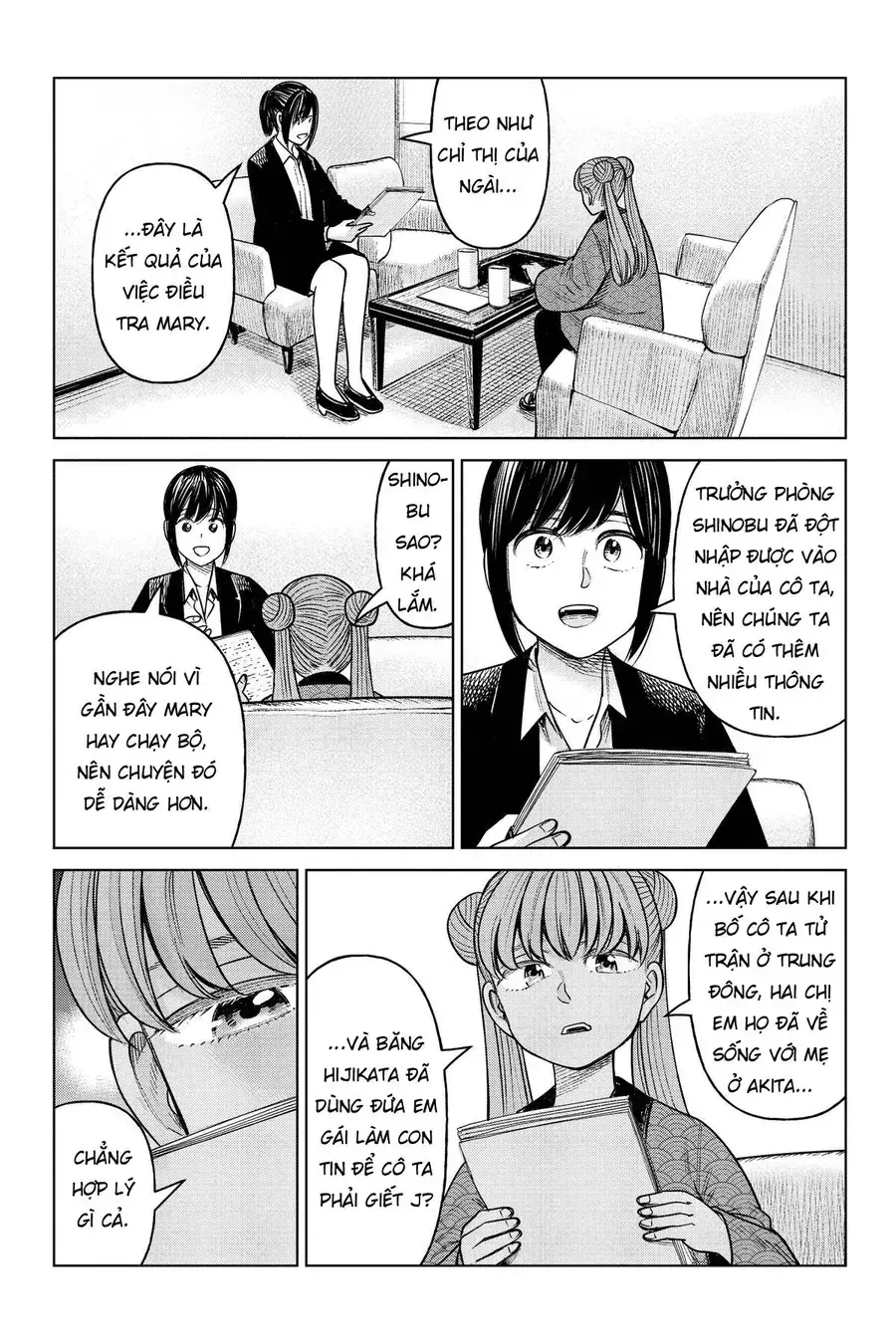 Hoán Đổi: J⇔M Chapter 23 - Trang 20