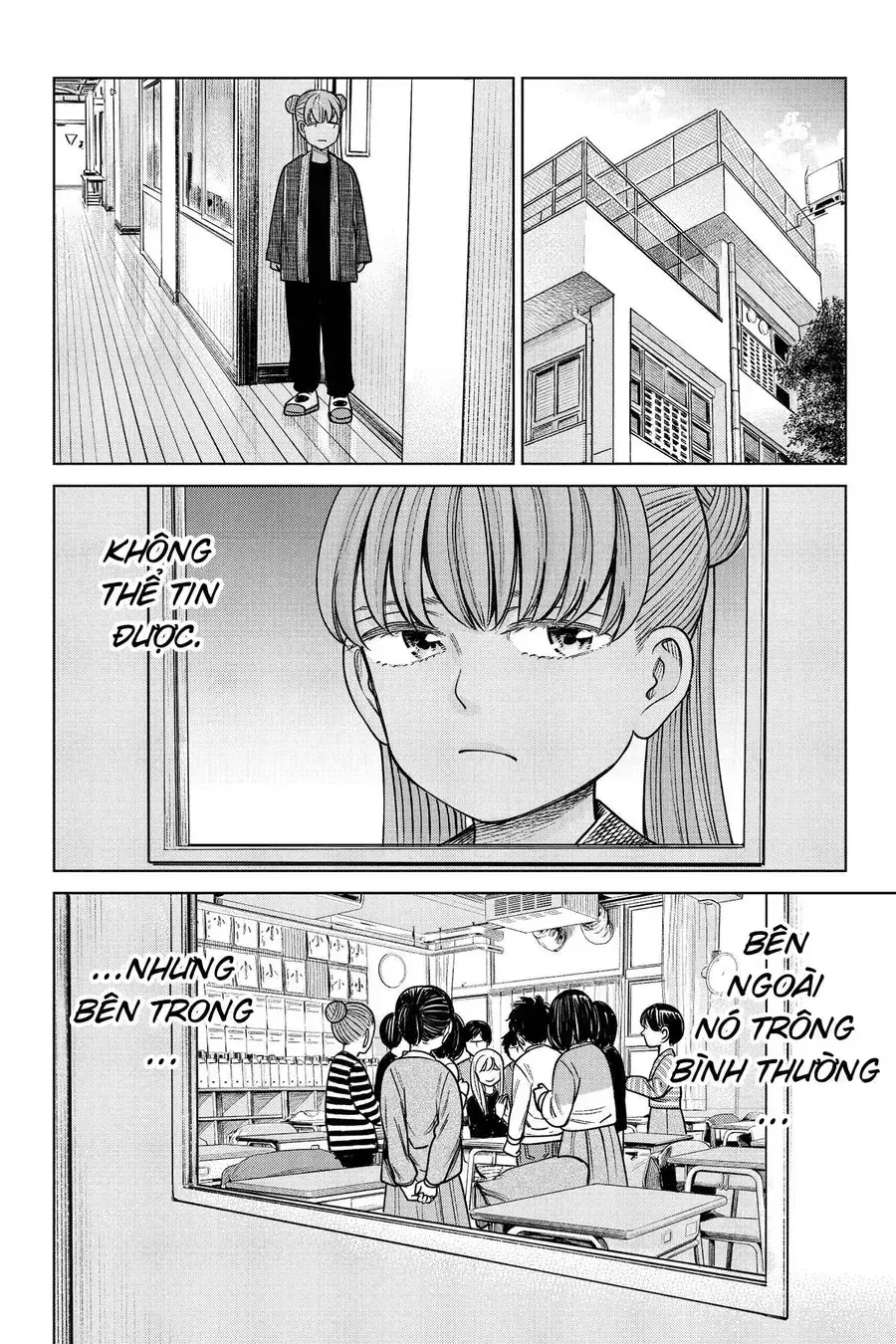 Hoán Đổi: J⇔M Chapter 23 - Trang 24