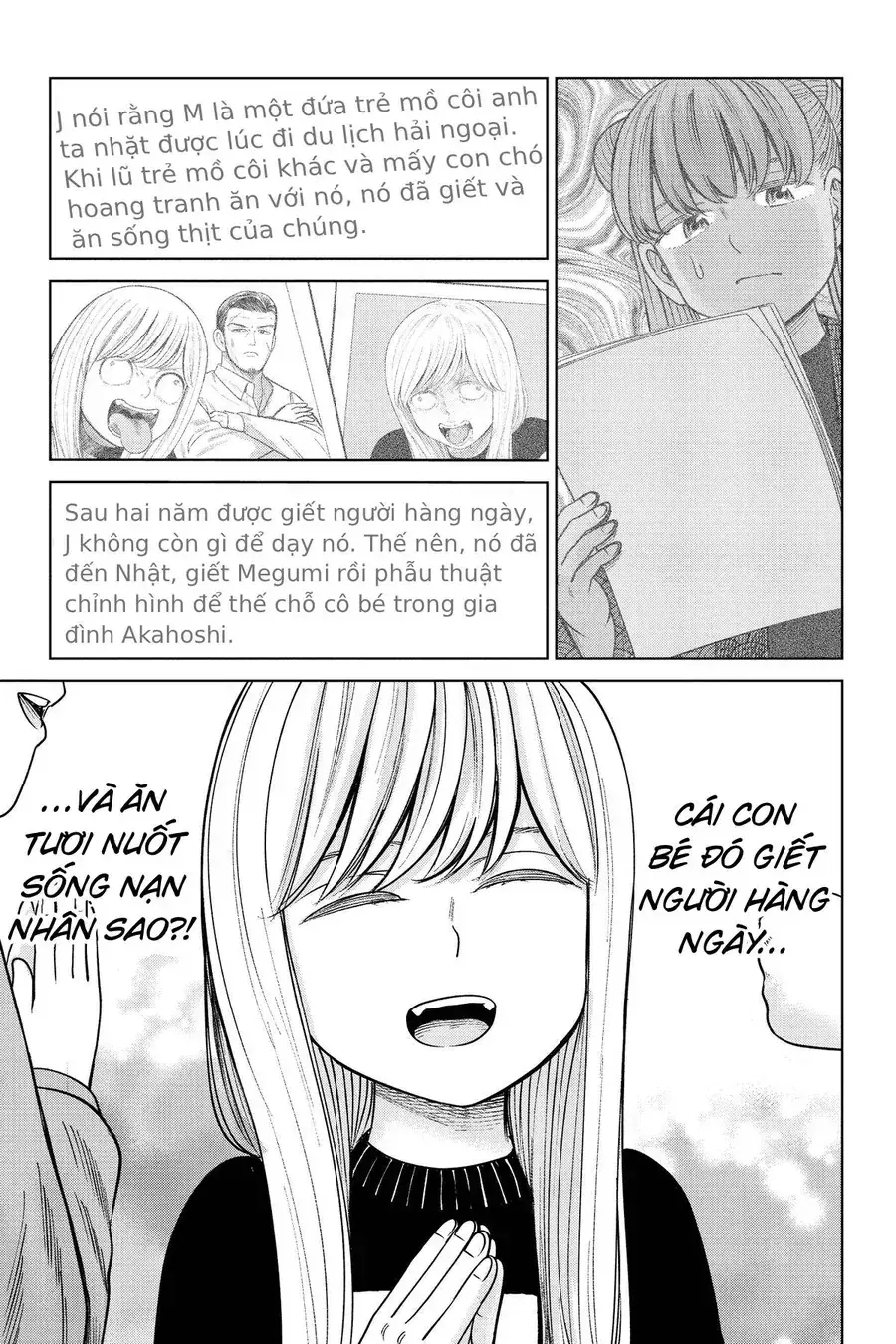 Hoán Đổi: J⇔M Chapter 23 - Trang 25