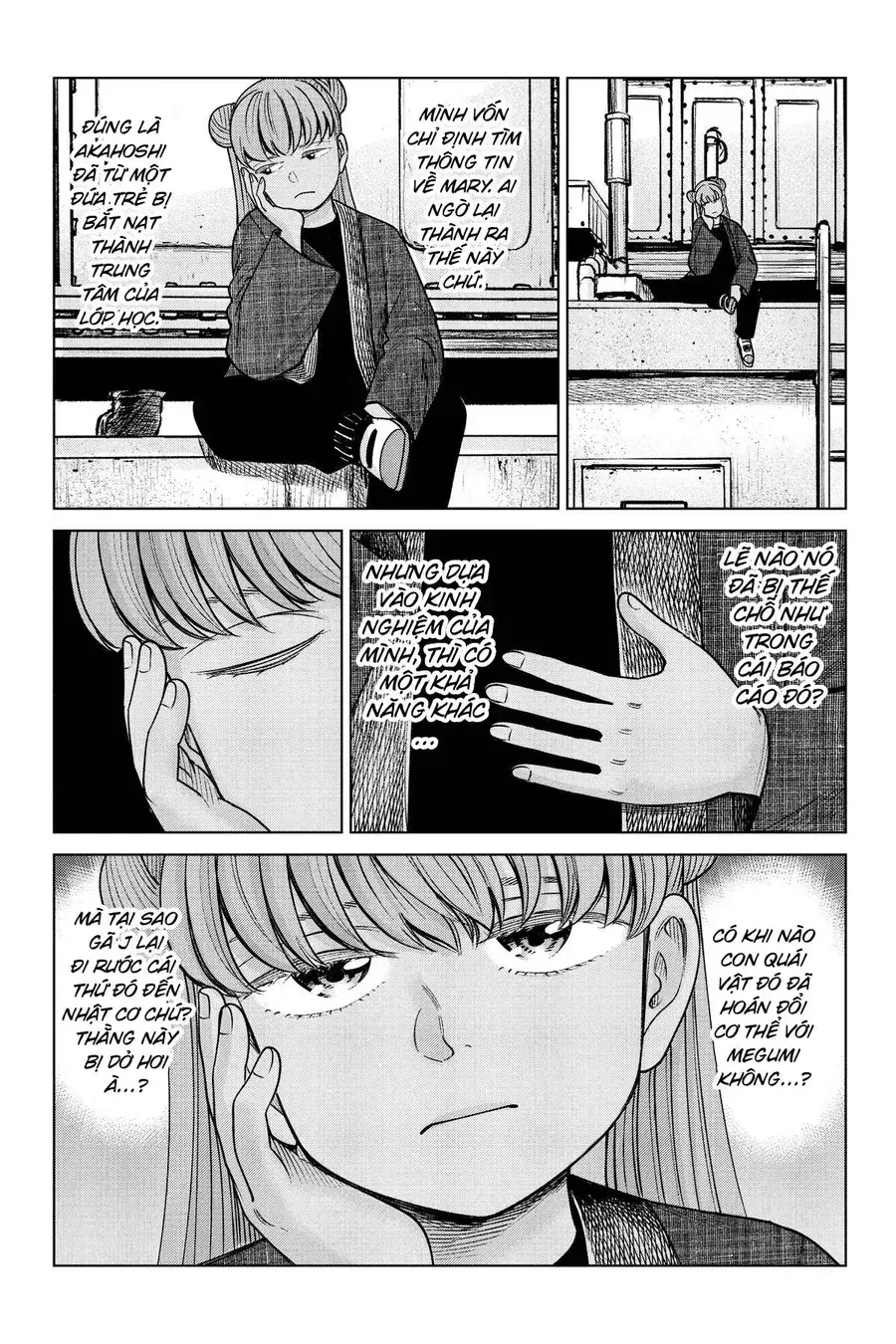 Hoán Đổi: J⇔M Chapter 23 - Trang 26