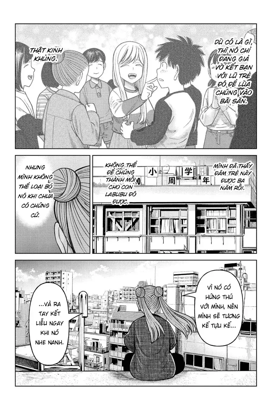 Hoán Đổi: J⇔M Chapter 23 - Trang 27
