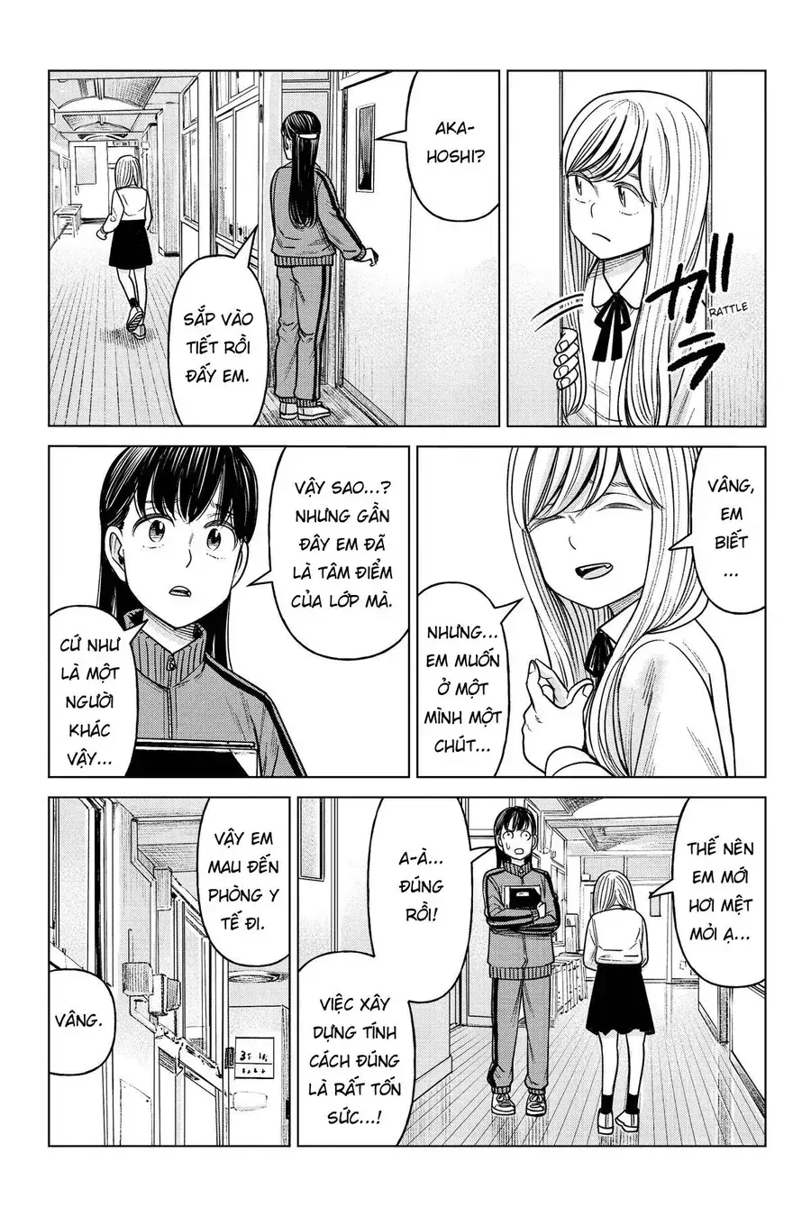 Hoán Đổi: J⇔M Chapter 23 - Trang 30