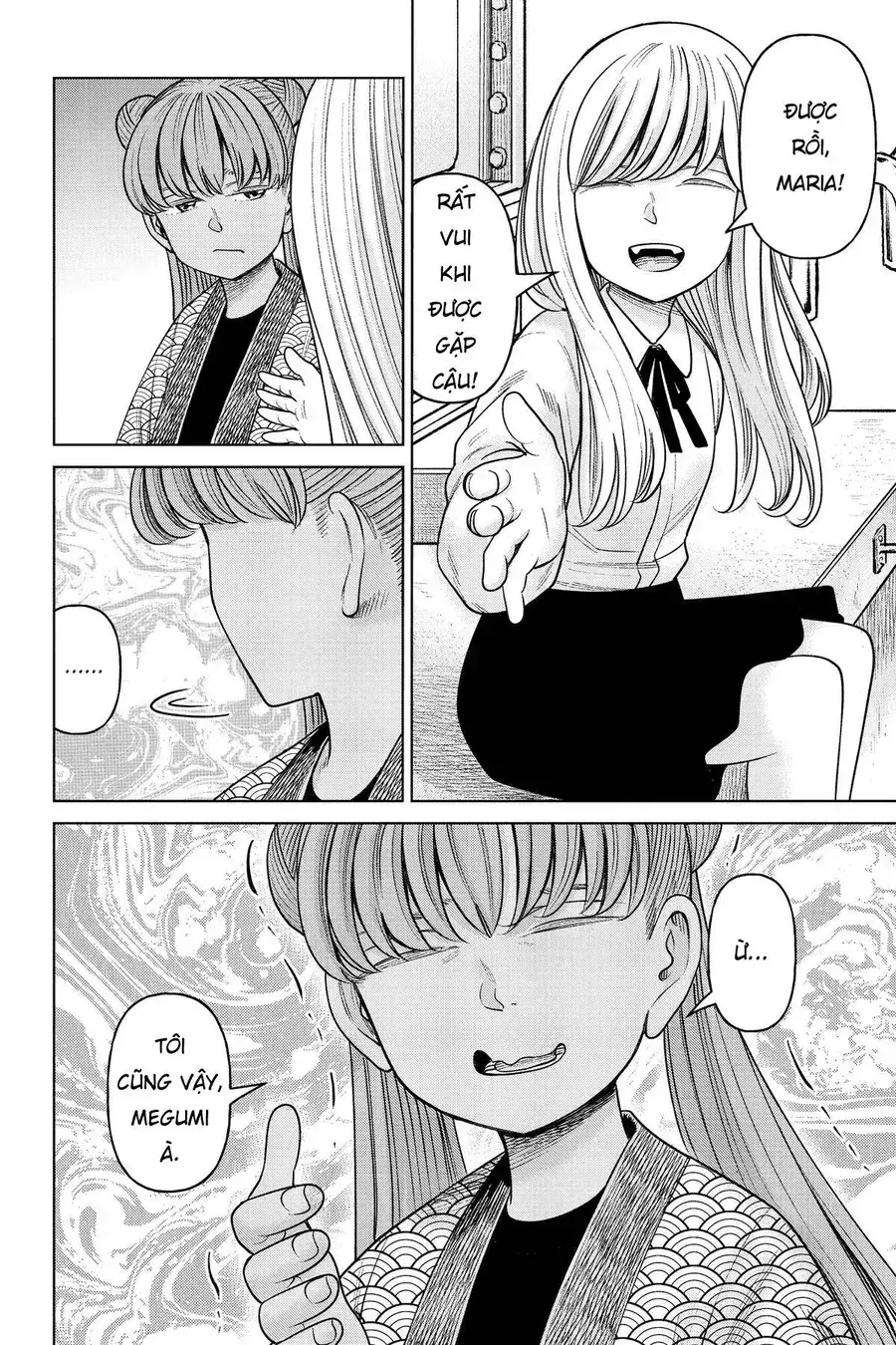 Hoán Đổi: J⇔M Chapter 23 - Trang 37