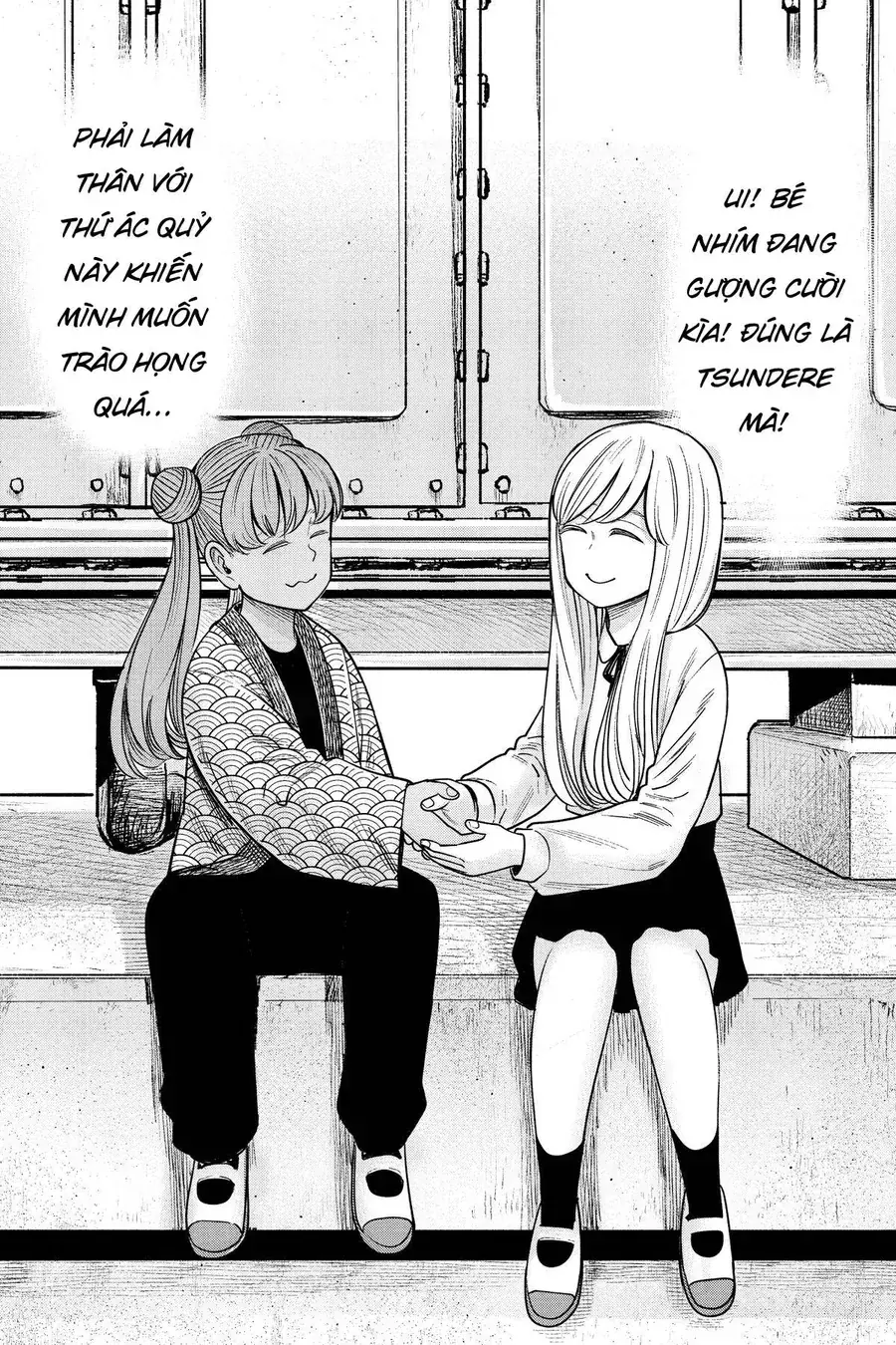 Hoán Đổi: J⇔M Chapter 23 - Trang 38