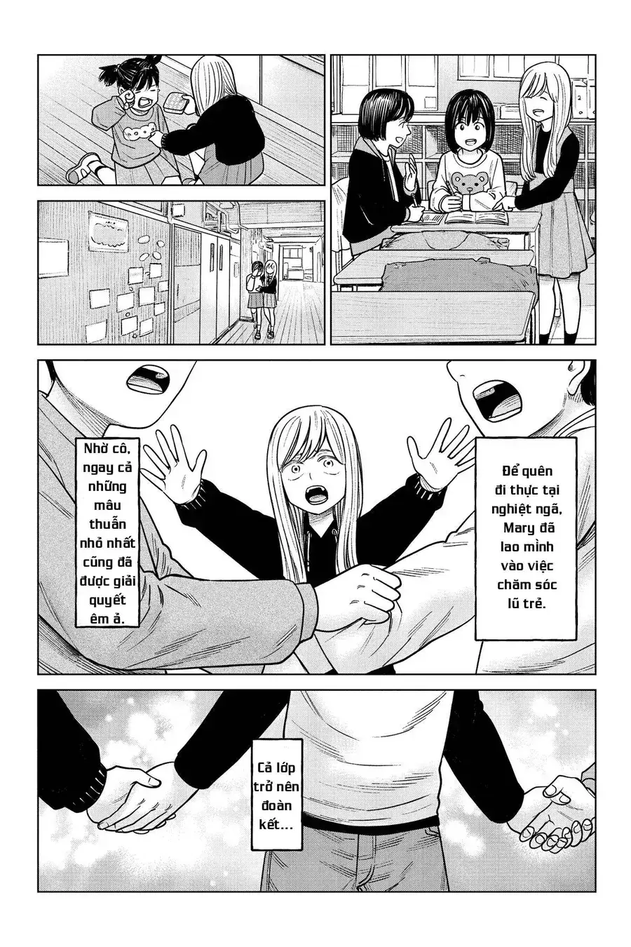 Hoán Đổi: J⇔M Chapter 23 - Trang 6