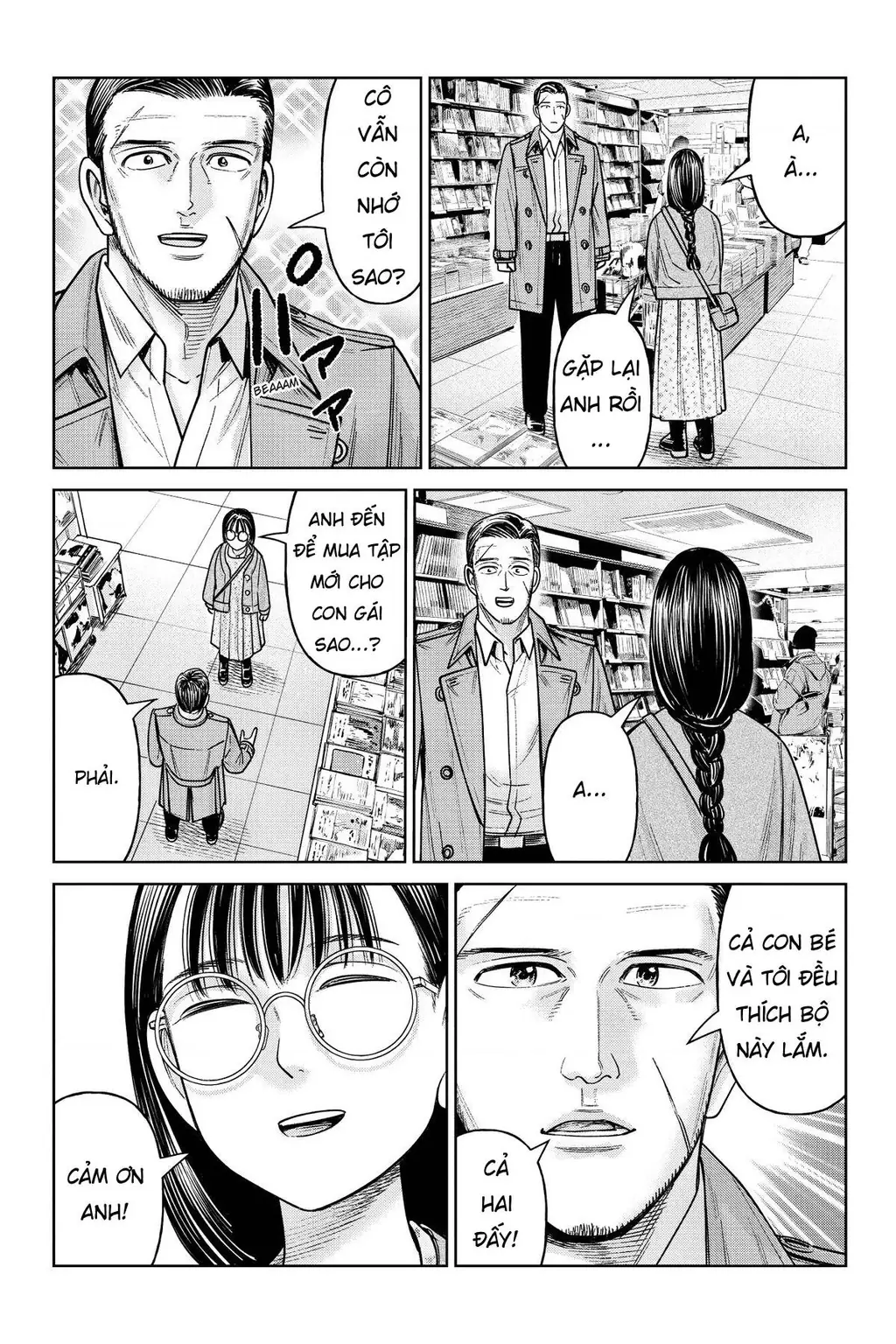 Hoán Đổi: J⇔M Chapter 24 - Trang 11