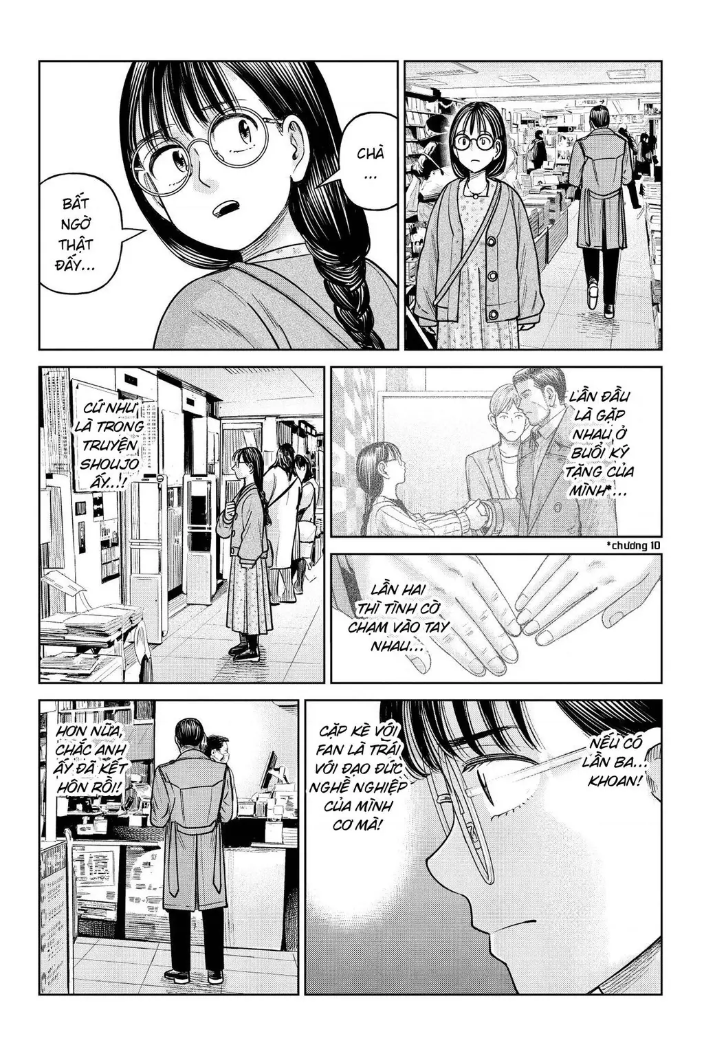 Hoán Đổi: J⇔M Chapter 24 - Trang 12