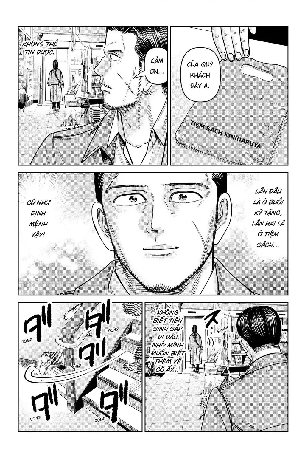 Hoán Đổi: J⇔M Chapter 24 - Trang 13