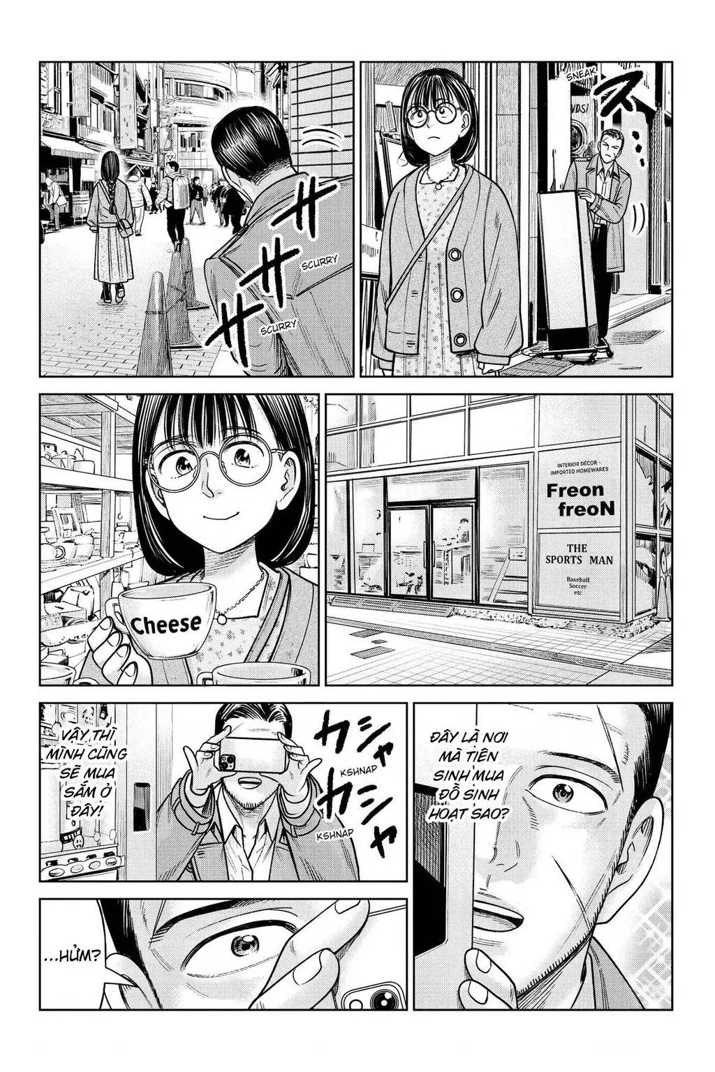 Hoán Đổi: J⇔M Chapter 24 - Trang 14