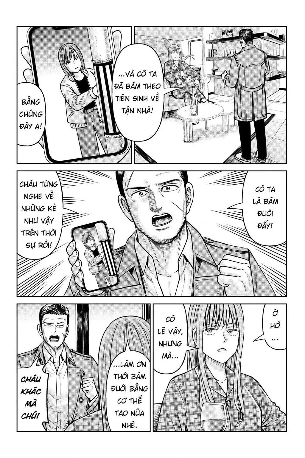 Hoán Đổi: J⇔M Chapter 24 - Trang 16
