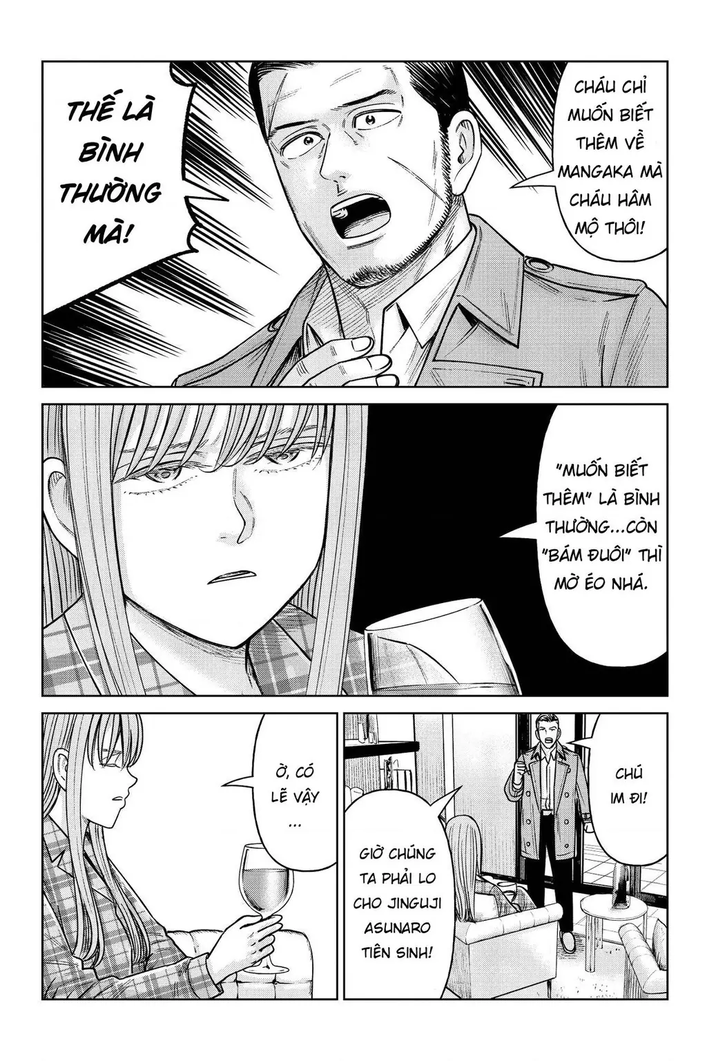 Hoán Đổi: J⇔M Chapter 24 - Trang 17