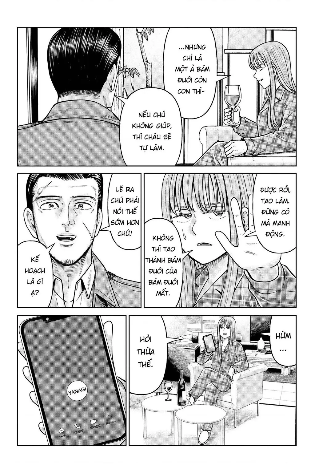 Hoán Đổi: J⇔M Chapter 24 - Trang 18