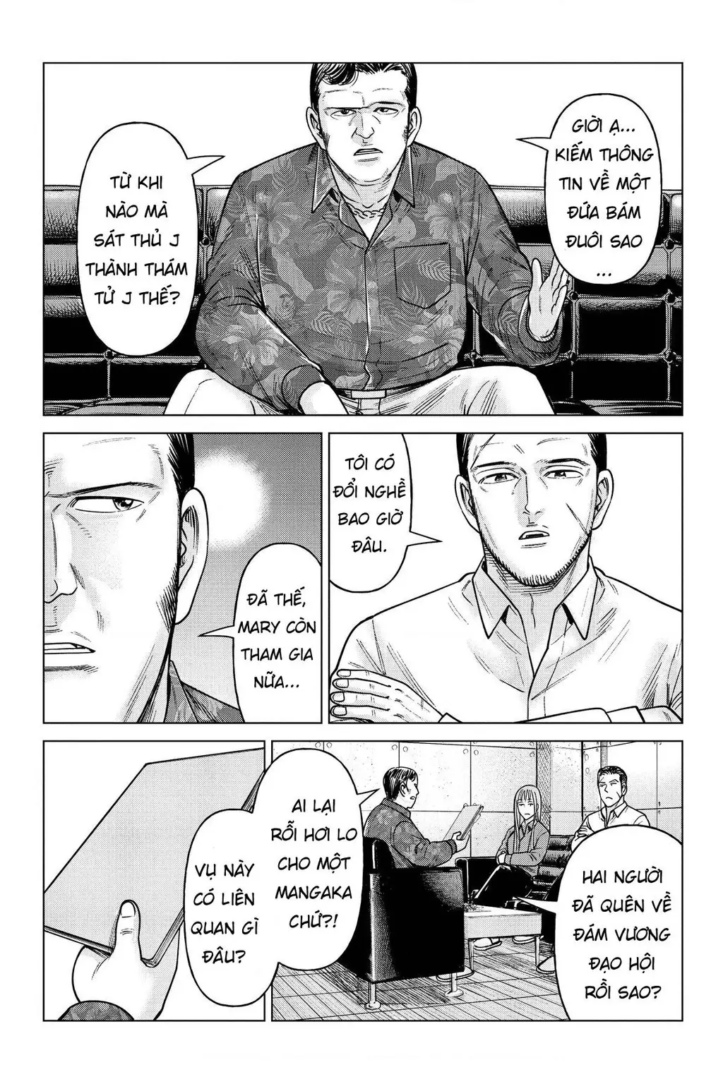 Hoán Đổi: J⇔M Chapter 24 - Trang 19
