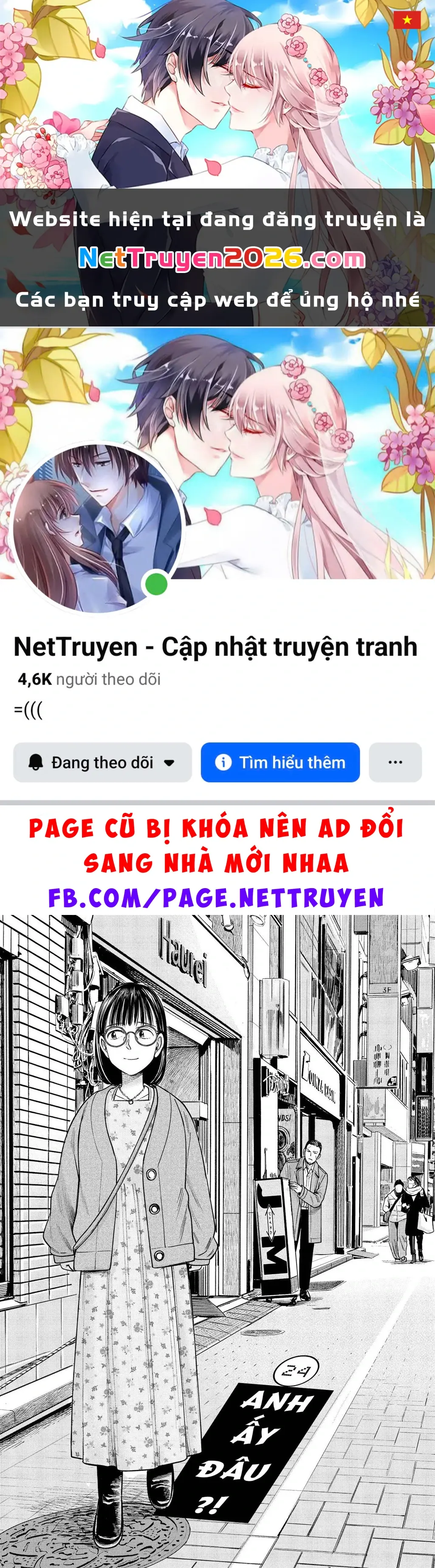 Hoán Đổi: J⇔M Chapter 24 - Trang 2