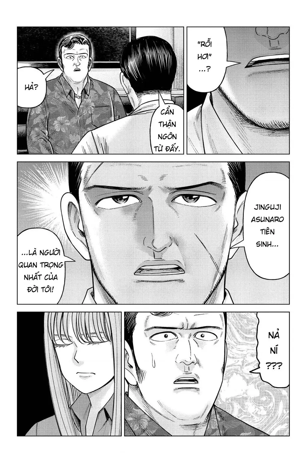Hoán Đổi: J⇔M Chapter 24 - Trang 20