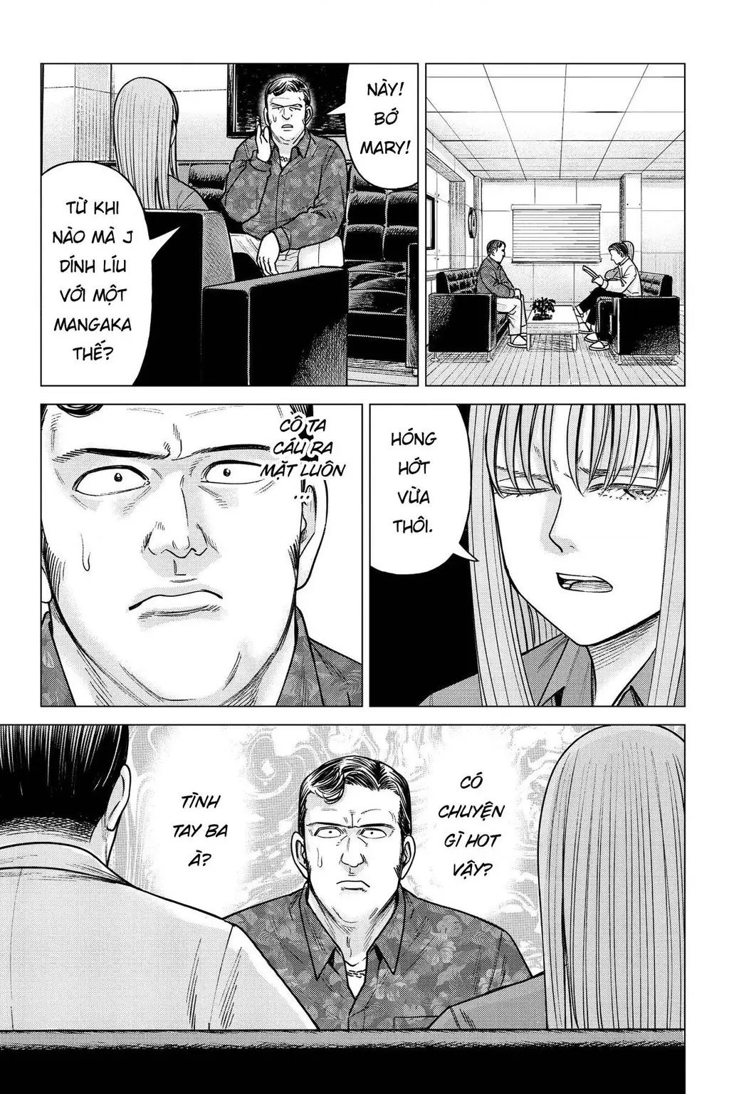 Hoán Đổi: J⇔M Chapter 24 - Trang 22