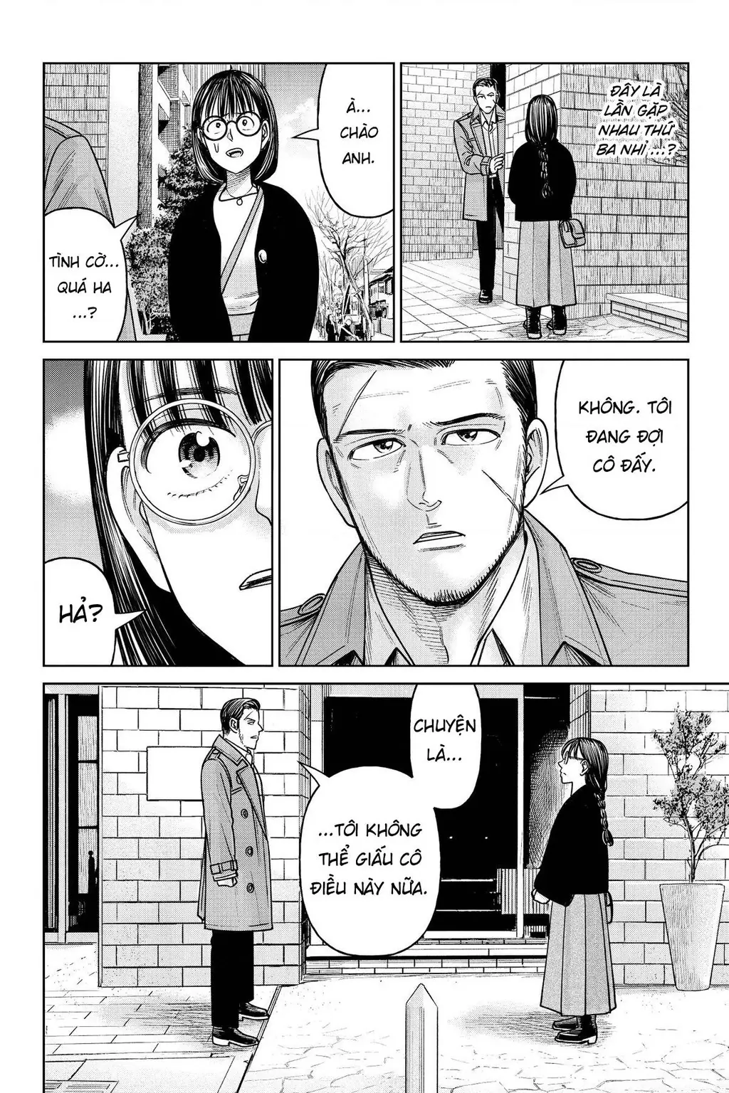 Hoán Đổi: J⇔M Chapter 24 - Trang 25