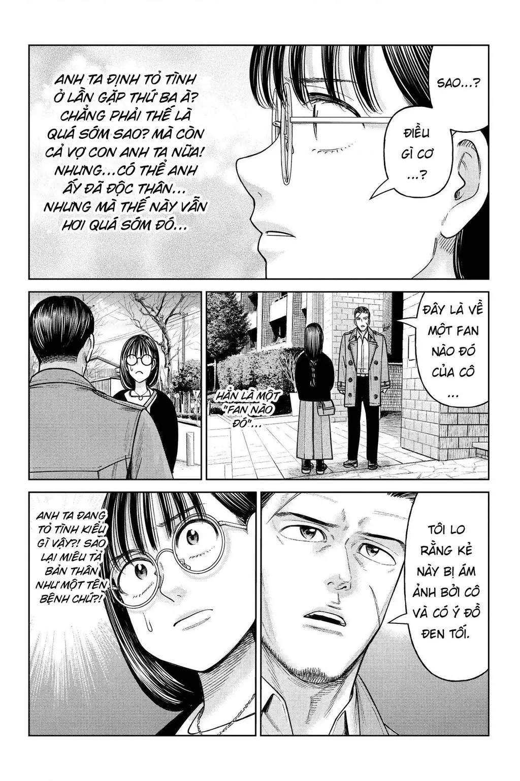 Hoán Đổi: J⇔M Chapter 24 - Trang 26