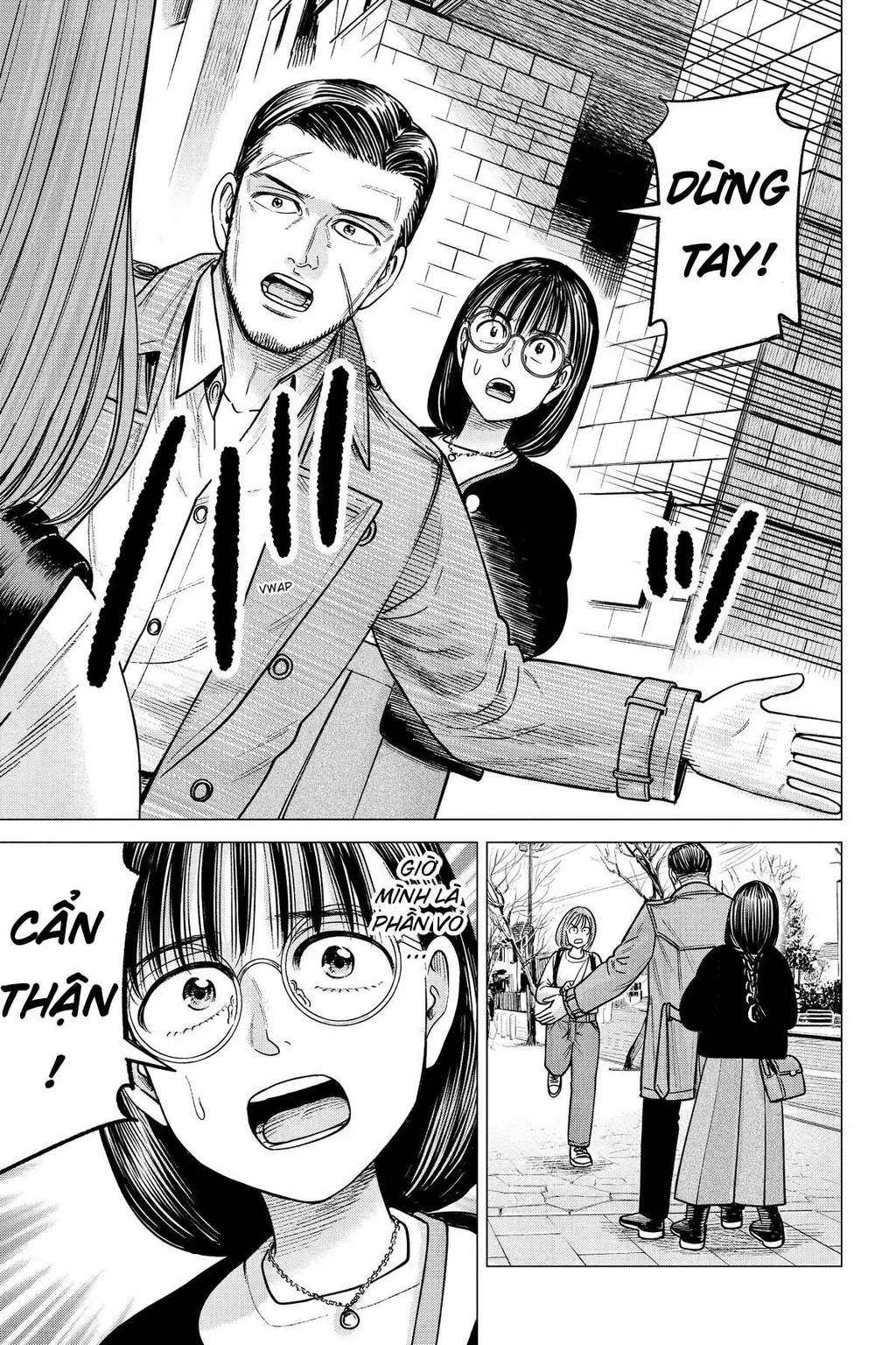 Hoán Đổi: J⇔M Chapter 24 - Trang 28