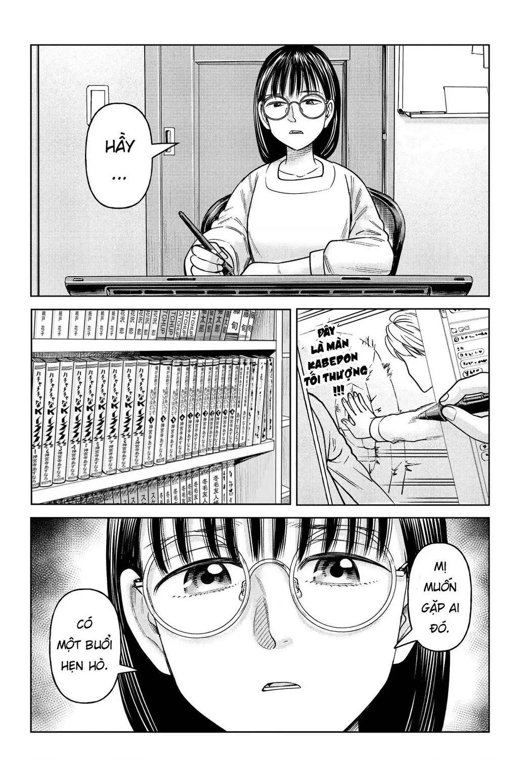 Hoán Đổi: J⇔M Chapter 24 - Trang 3