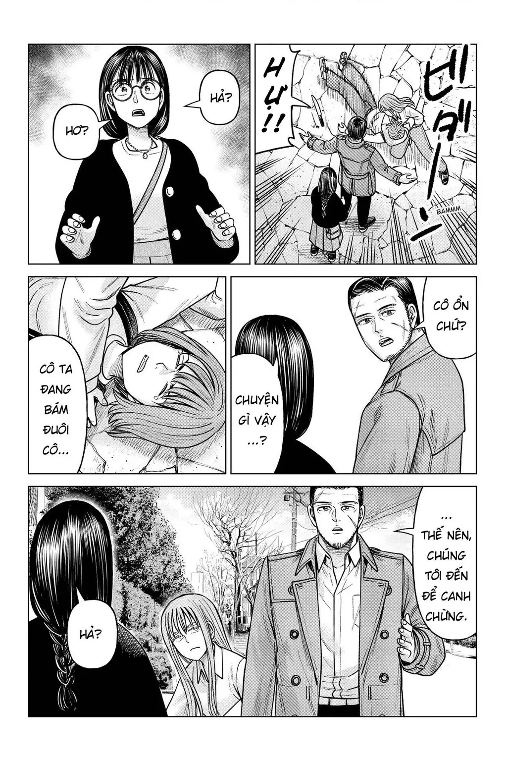 Hoán Đổi: J⇔M Chapter 24 - Trang 30