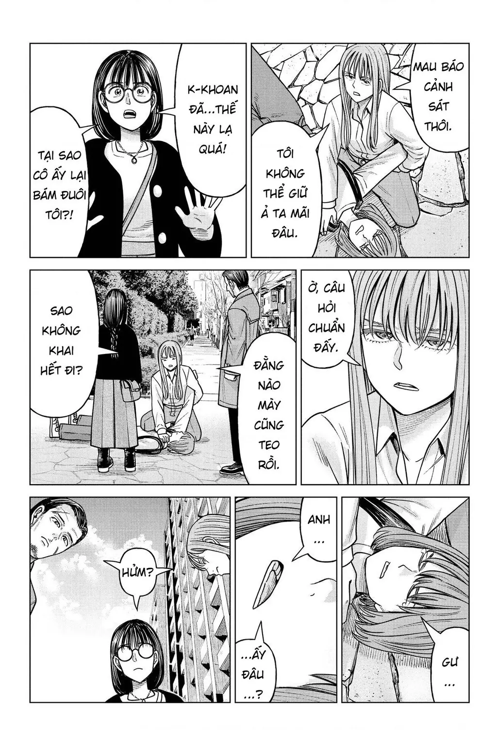 Hoán Đổi: J⇔M Chapter 24 - Trang 31