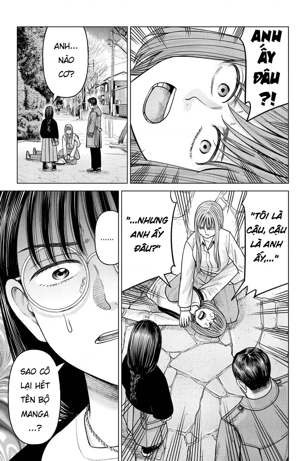 Hoán Đổi: J⇔M Chapter 24 - Trang 32