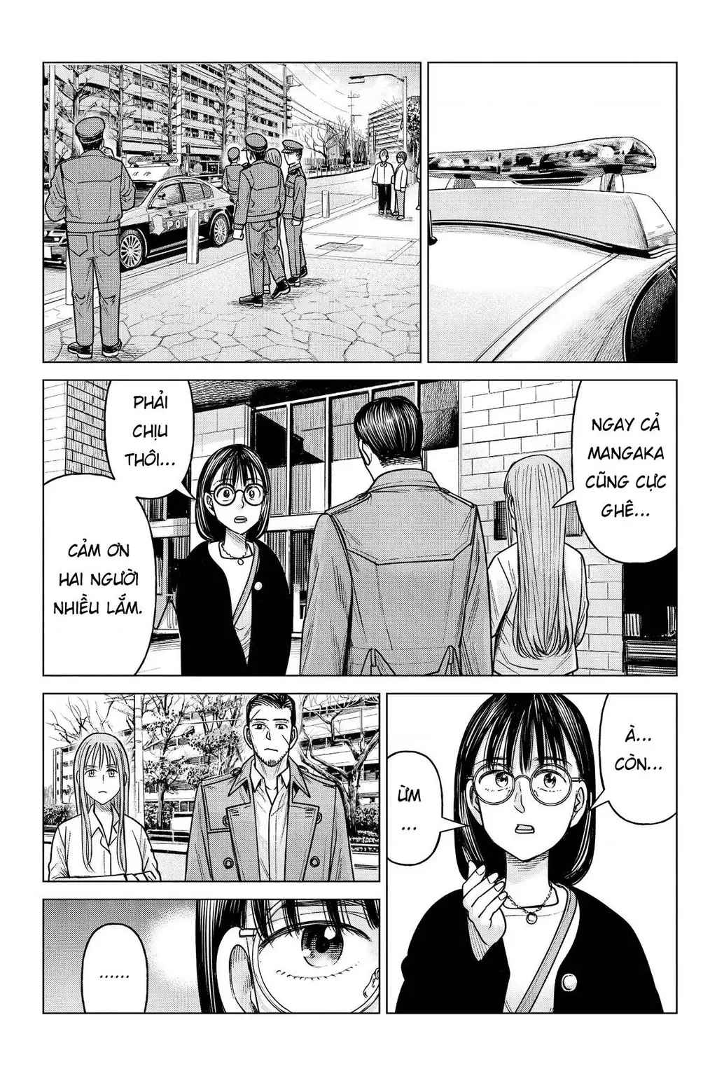 Hoán Đổi: J⇔M Chapter 24 - Trang 35