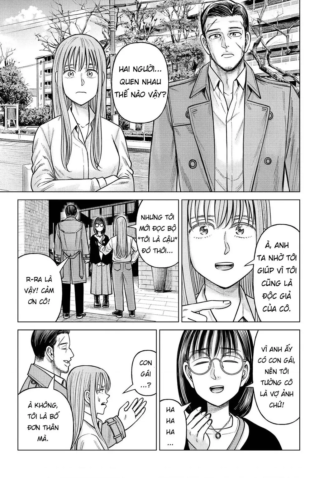 Hoán Đổi: J⇔M Chapter 24 - Trang 36