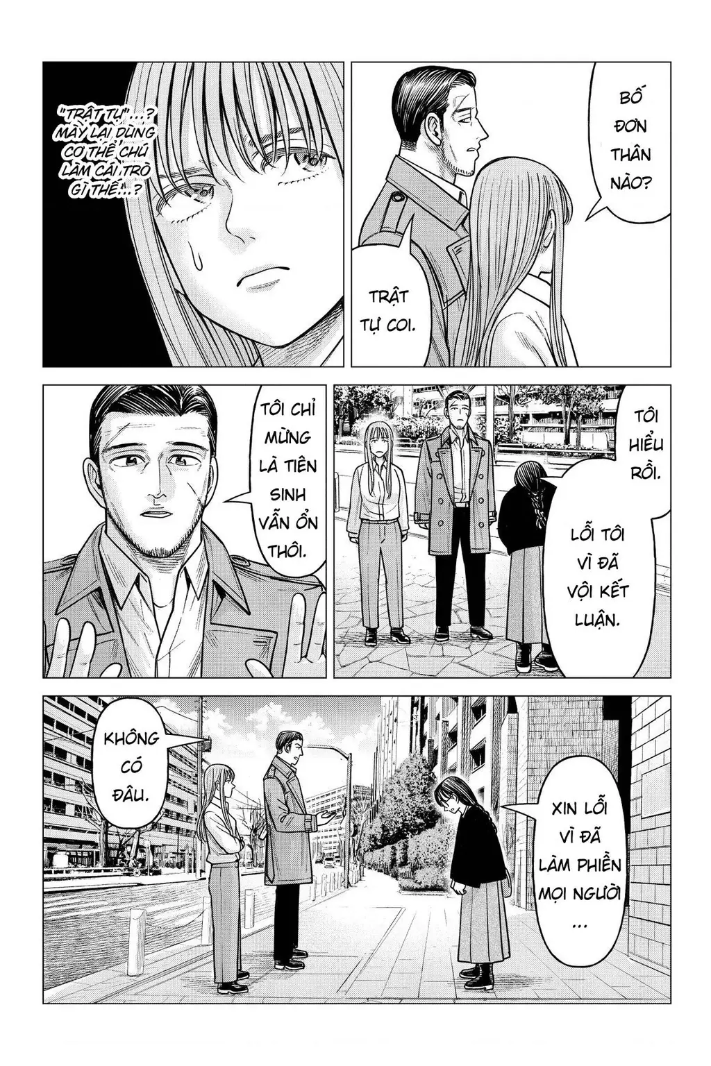 Hoán Đổi: J⇔M Chapter 24 - Trang 37