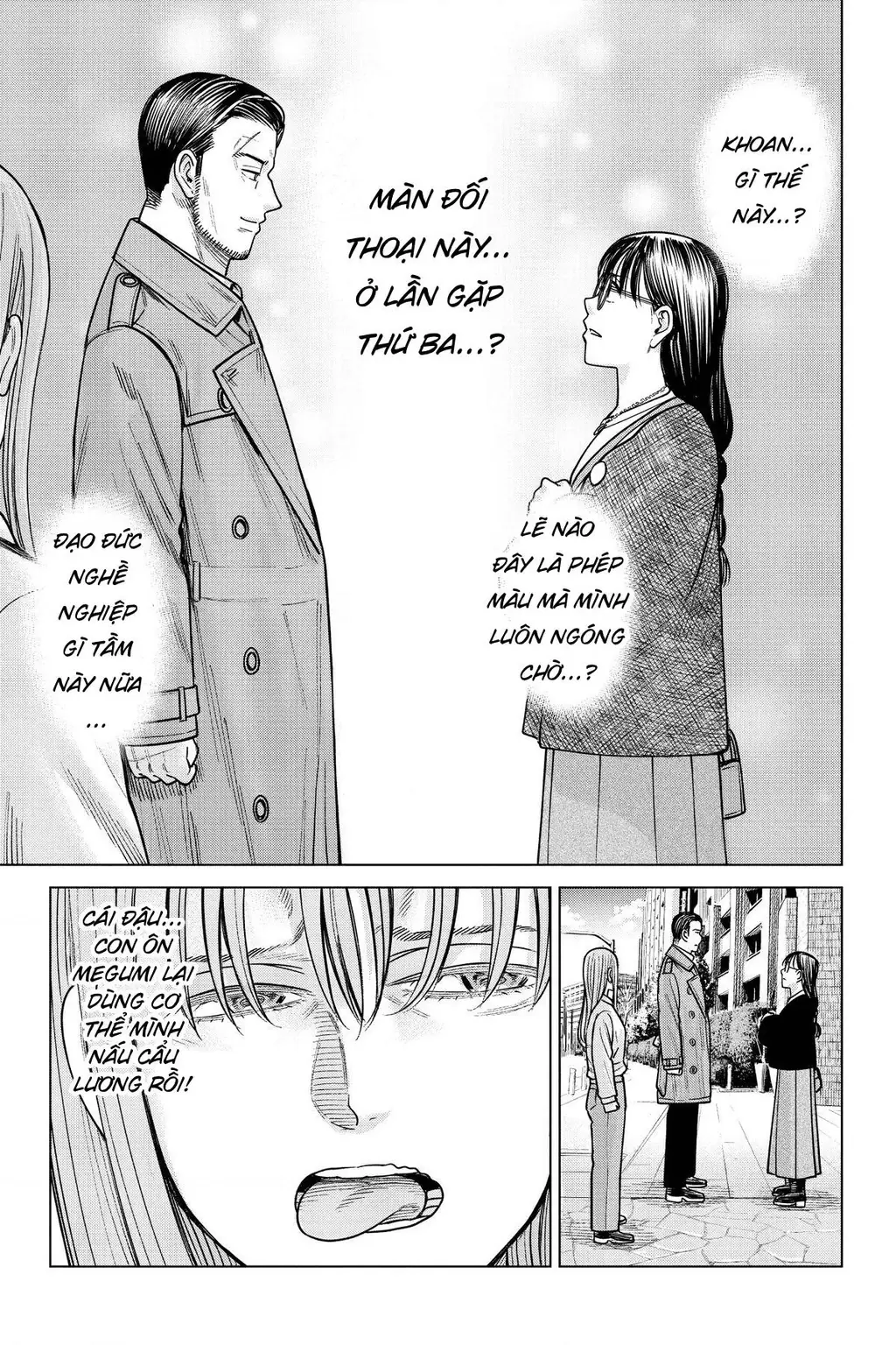 Hoán Đổi: J⇔M Chapter 24 - Trang 40